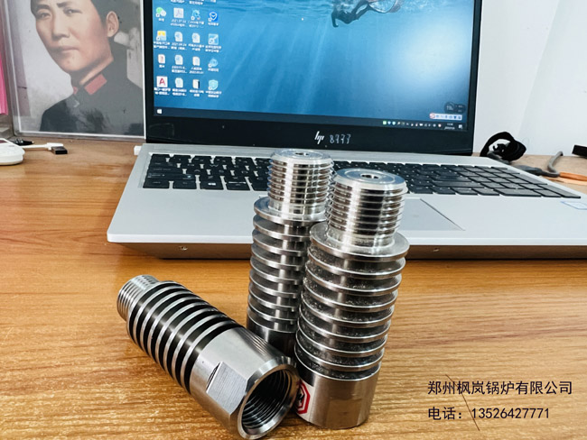 燃气热水锅炉(立式)