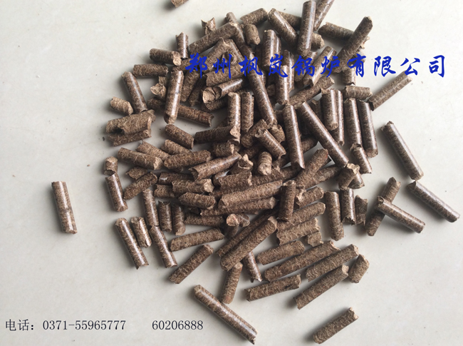 热水锅炉（生物质 ）