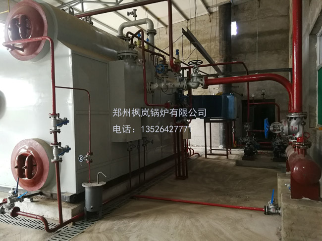SZS双锅筒膜式壁过热蒸汽