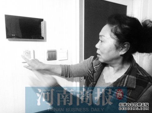 郑州一小区电集中供暖因成本过高中断
