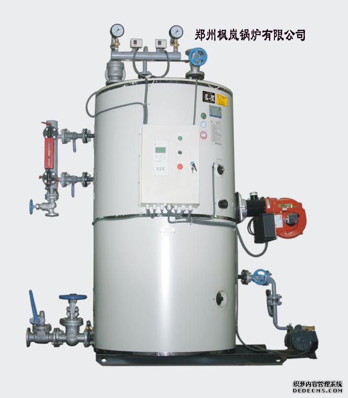 锅炉压力进出口容器监督管理办法（试行）