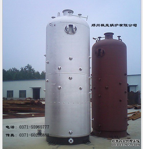 锅炉水垢的危害与解决方案