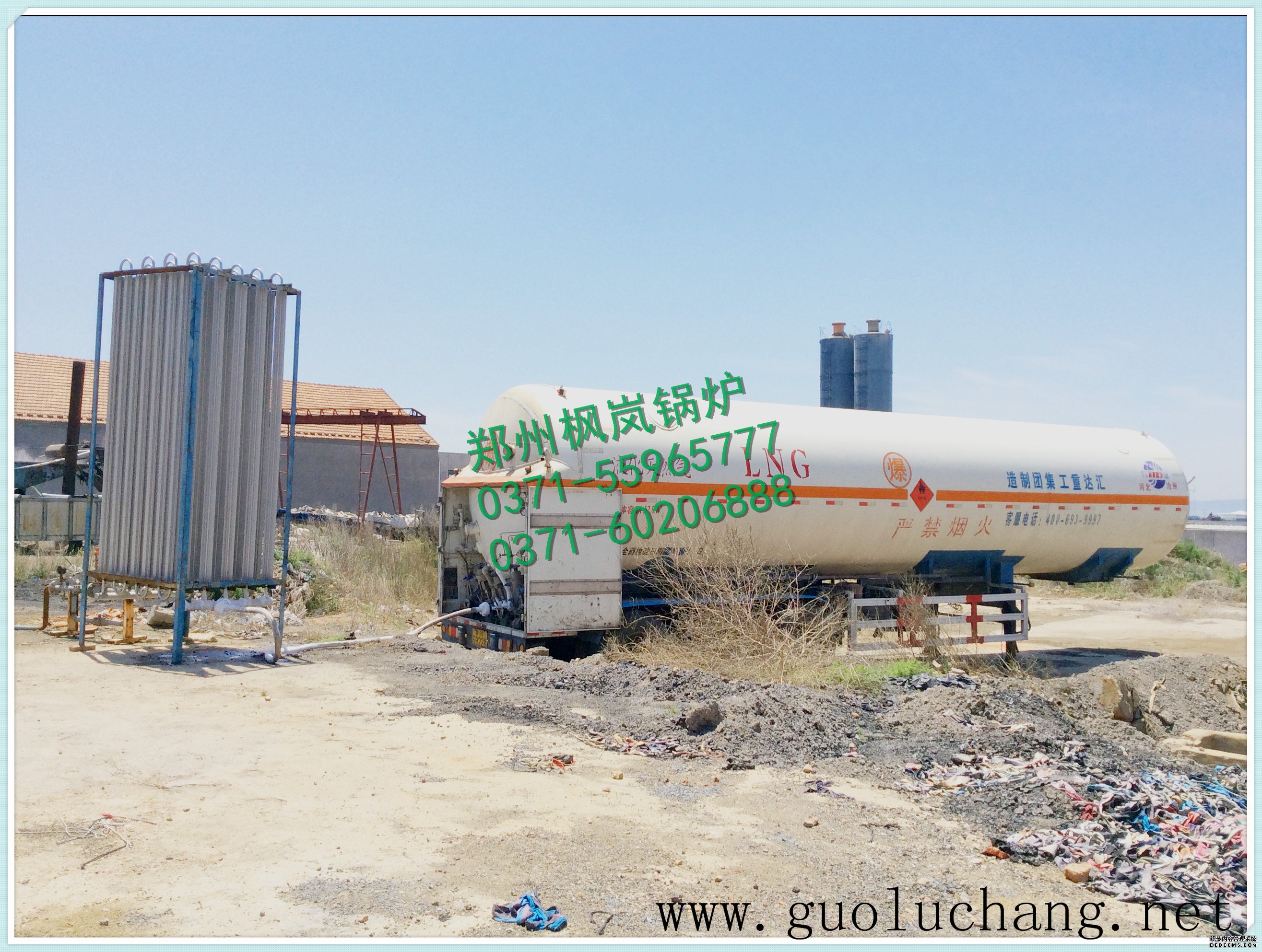 中国天然气消费爆发式增长 “煤改气”效果渐显