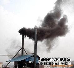 锅炉及大气污染物的排放标准
