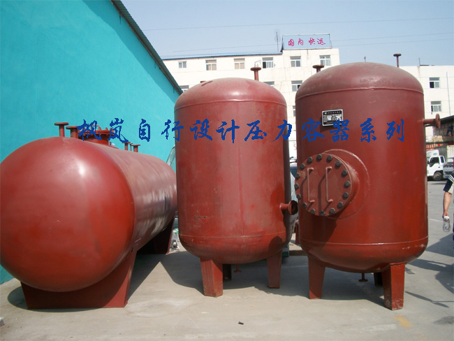 压力容器储气罐物流中心准备报关