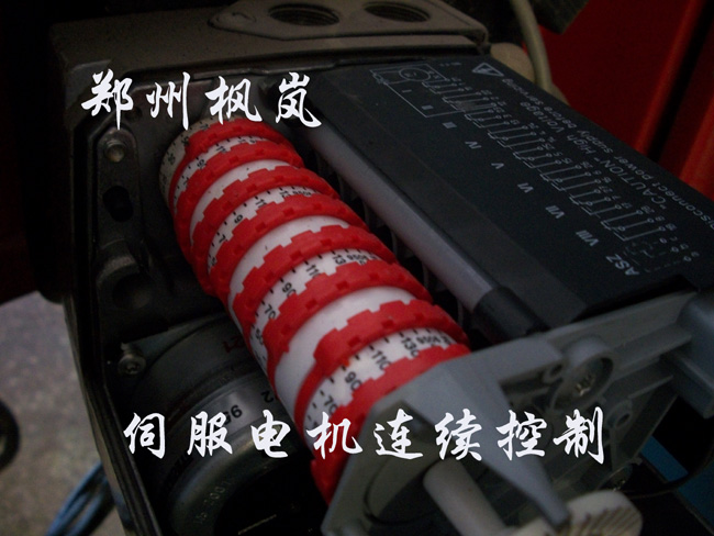 燃气锅炉连续输出控制系统